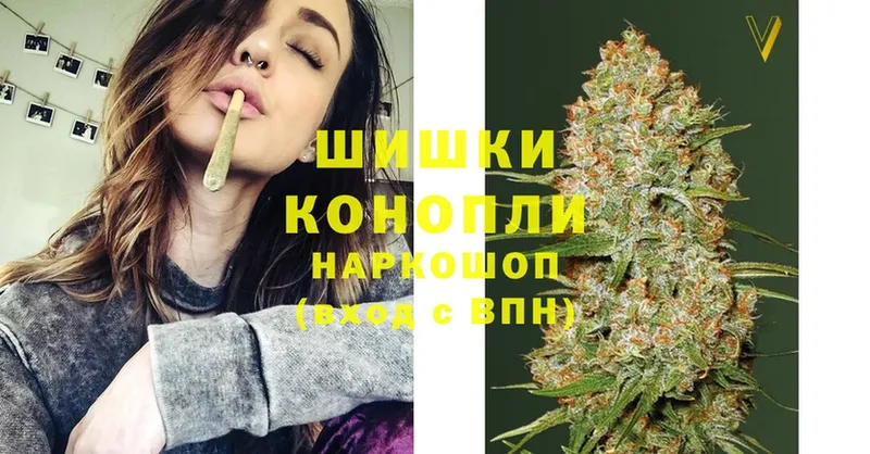 закладки  Тольятти  ссылка на мегу   Бошки марихуана SATIVA & INDICA 